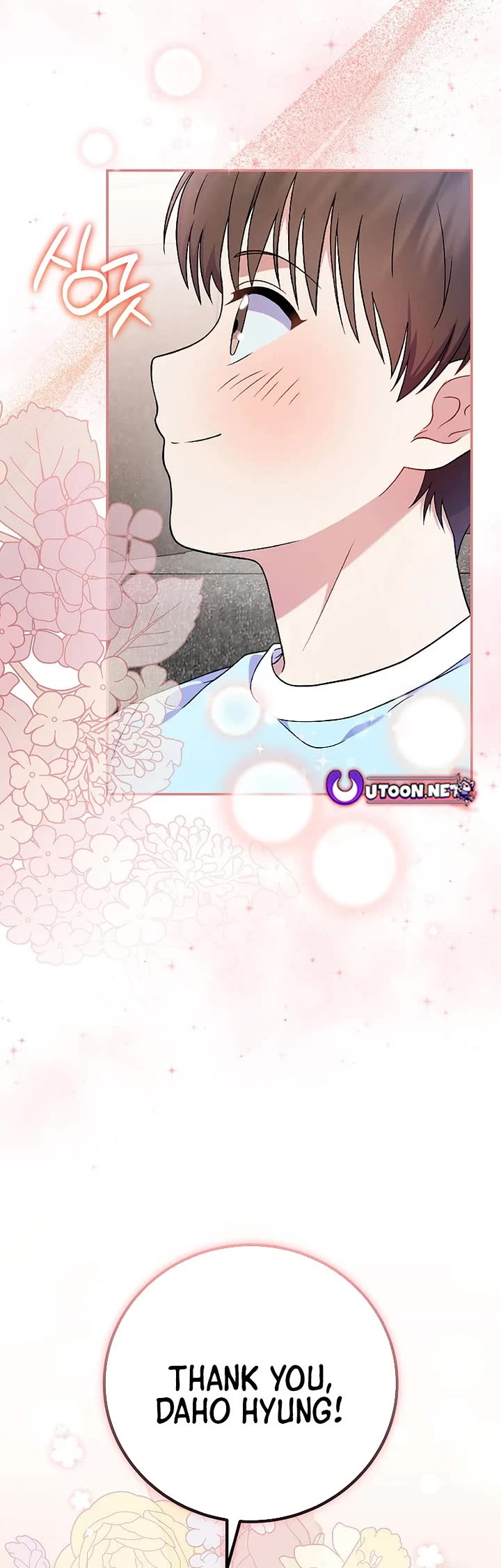 Superstar From Age 0 chapter 80 page 29