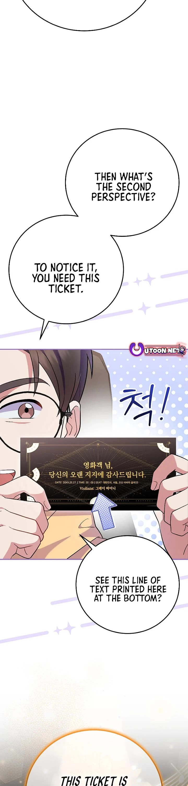 Superstar From Age 0 chapter 80 page 3