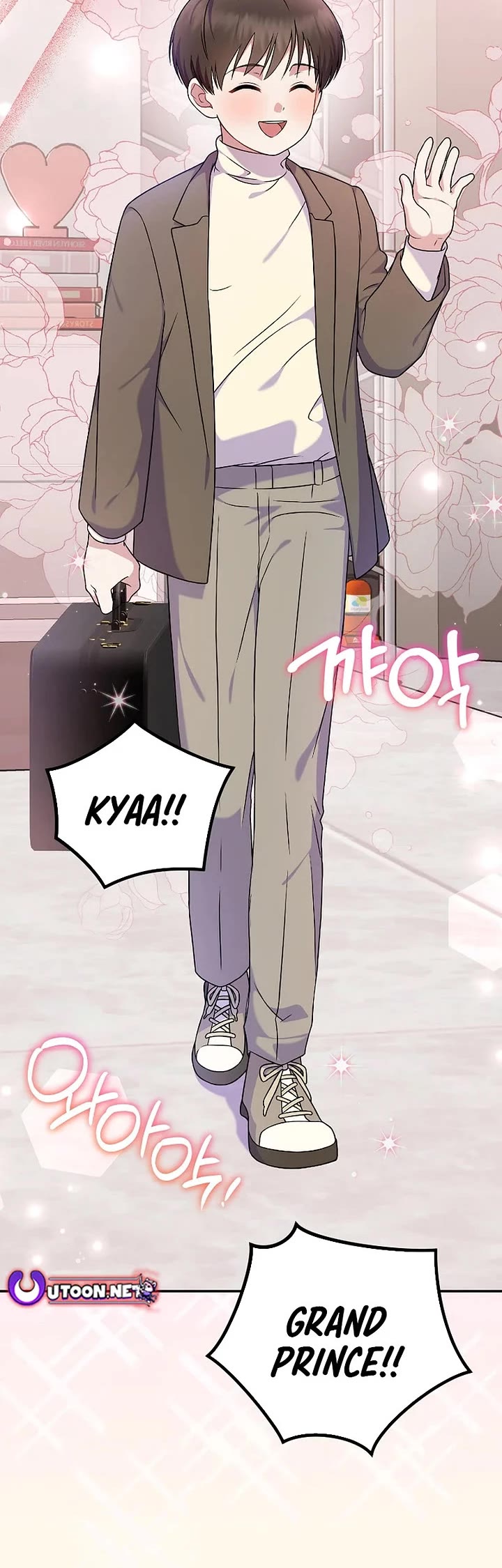 Superstar From Age 0 chapter 80 page 34