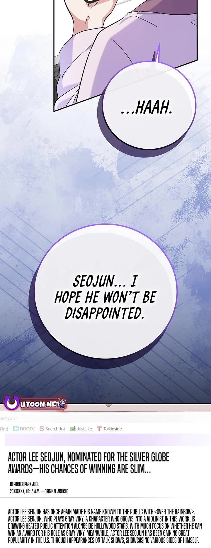 Superstar From Age 0 chapter 80 page 54