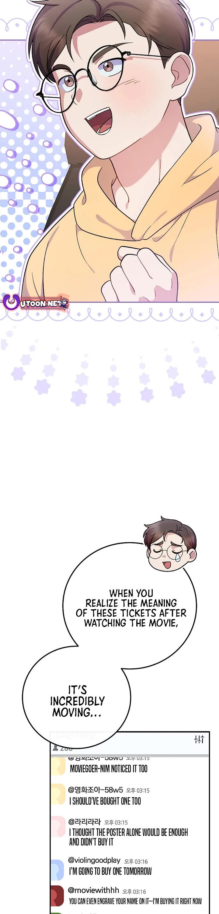 Superstar From Age 0 chapter 80 page 8