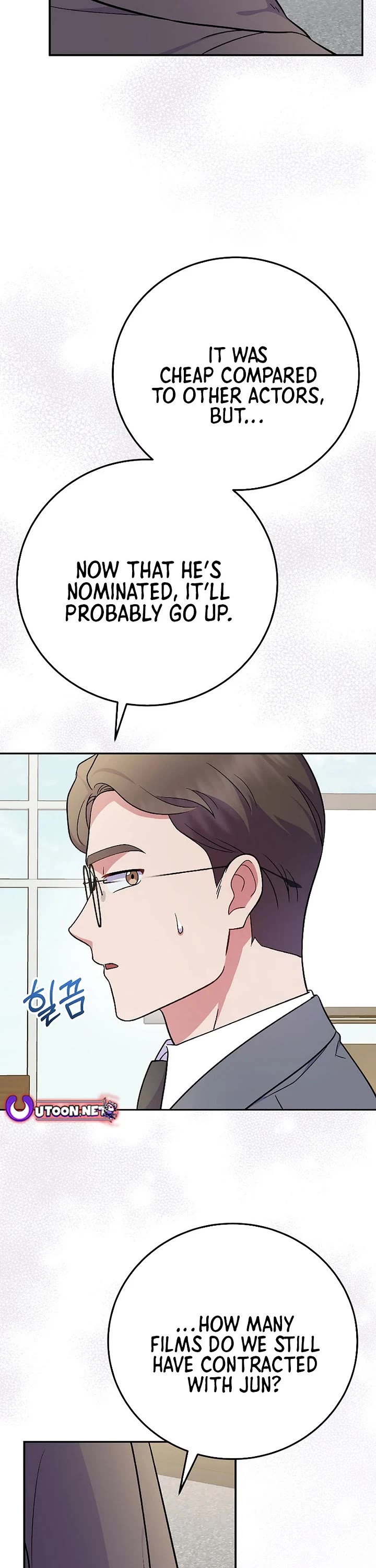 Superstar From Age 0 chapter 82 page 18