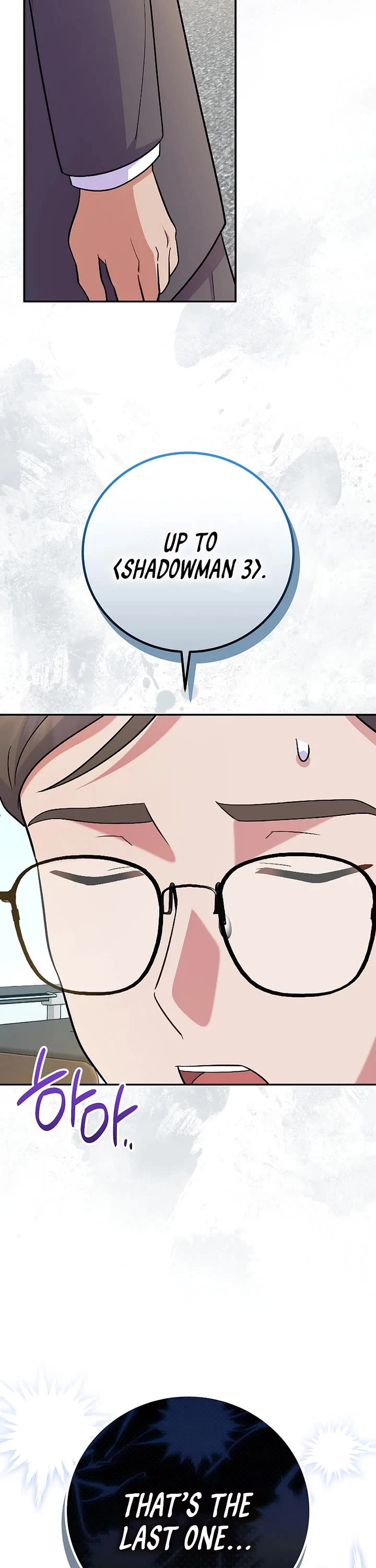 Superstar From Age 0 chapter 82 page 19