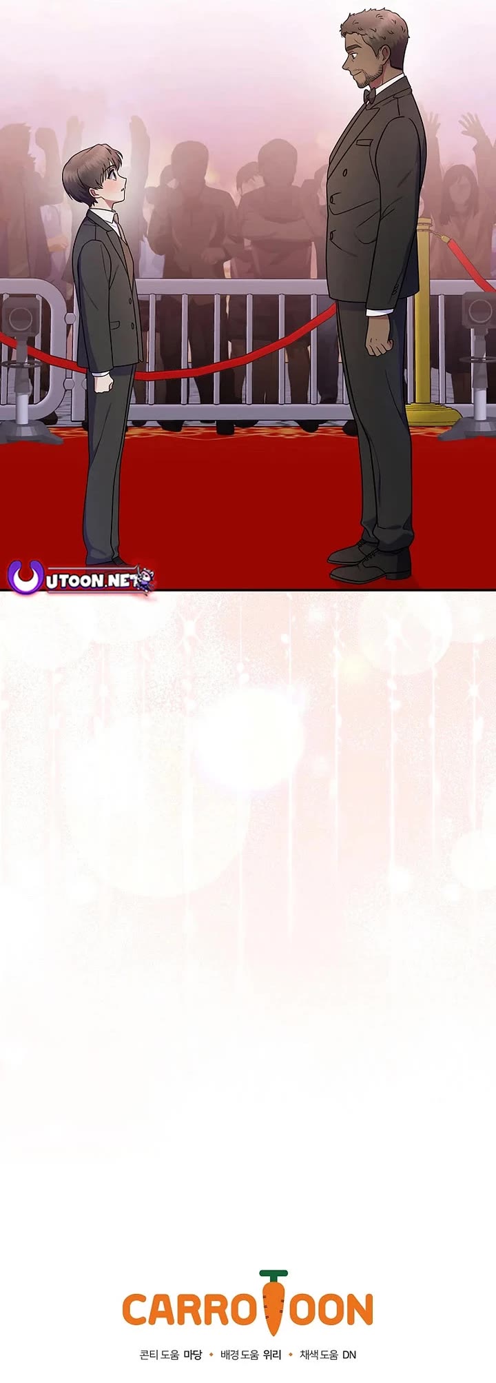 Superstar From Age 0 chapter 82 page 52