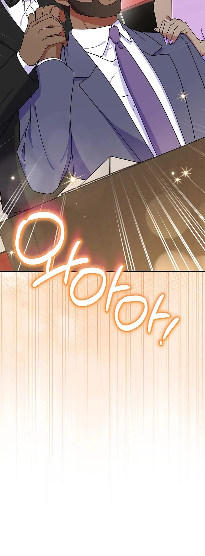Superstar From Age 0 chapter 83 page 20