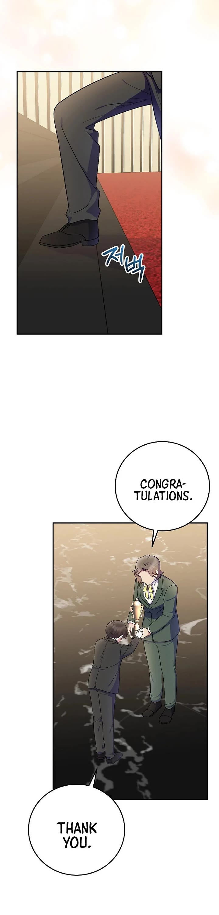 Superstar From Age 0 chapter 83 page 41