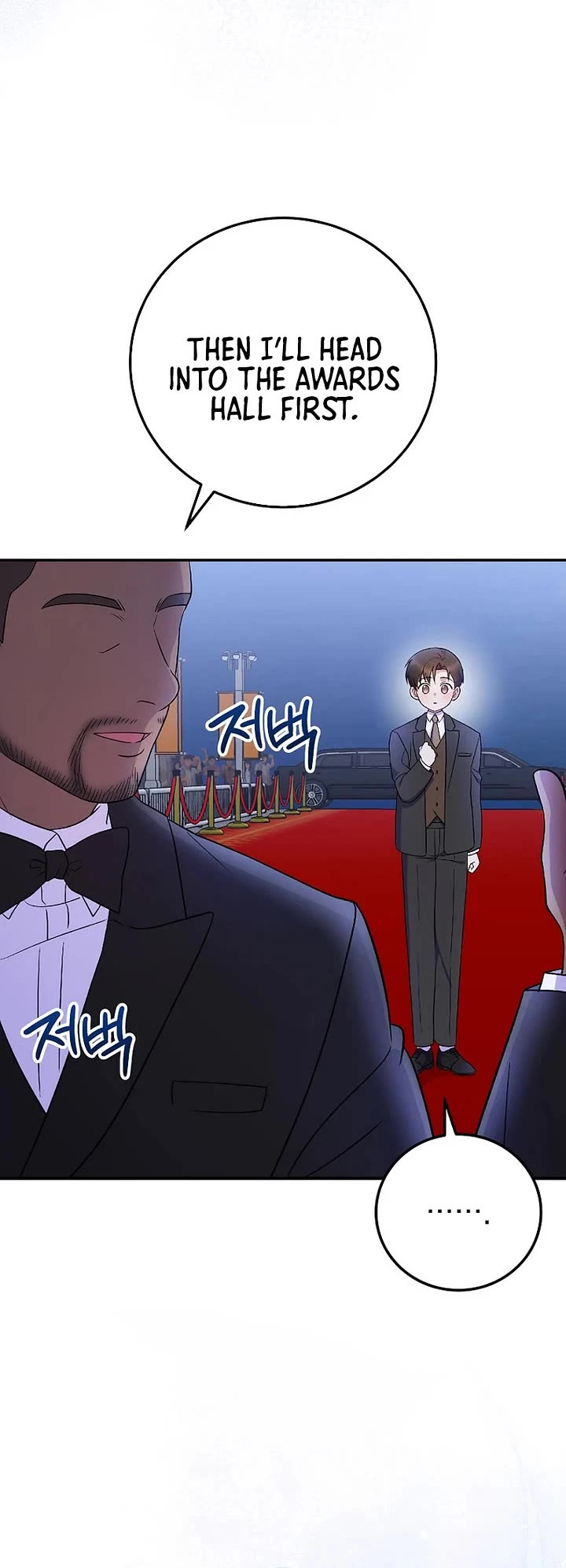 Superstar From Age 0 chapter 83 page 5