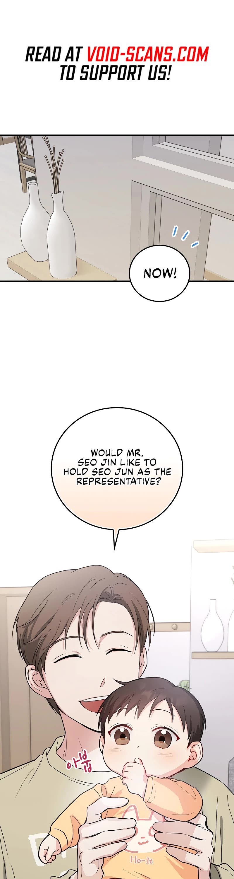 Superstar From Age 0 chapter 9 page 1