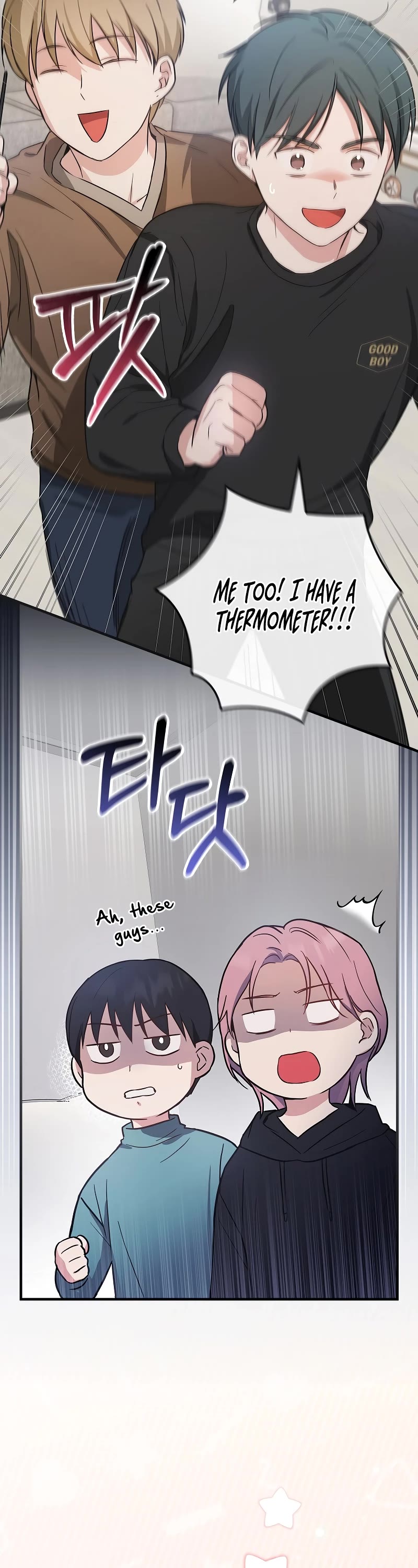 Superstar From Age 0 chapter 9 page 27