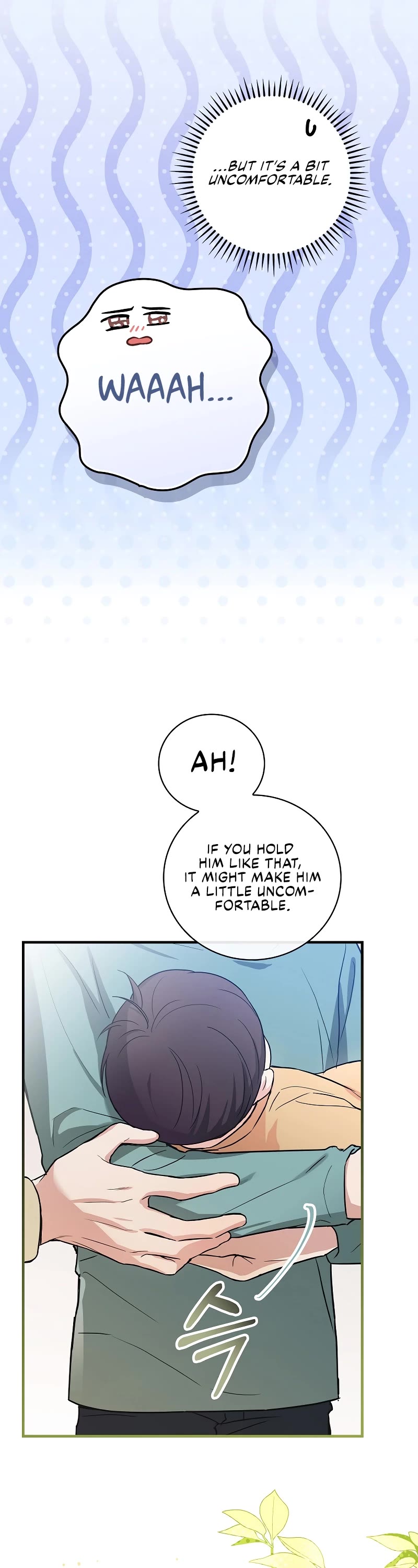 Superstar From Age 0 chapter 9 page 3