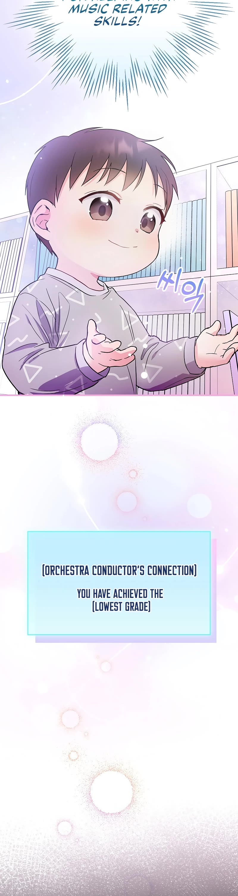 Superstar From Age 0 chapter 9 page 46