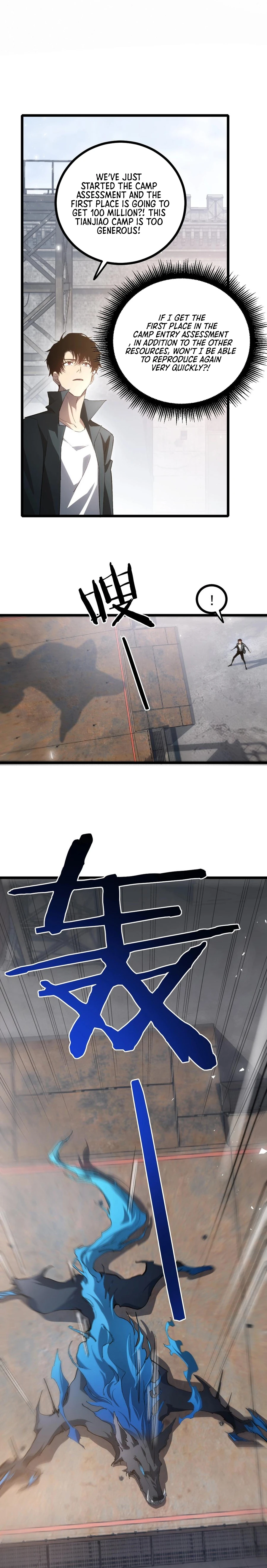 Supreme Zerg Lord chapter 18 page 7