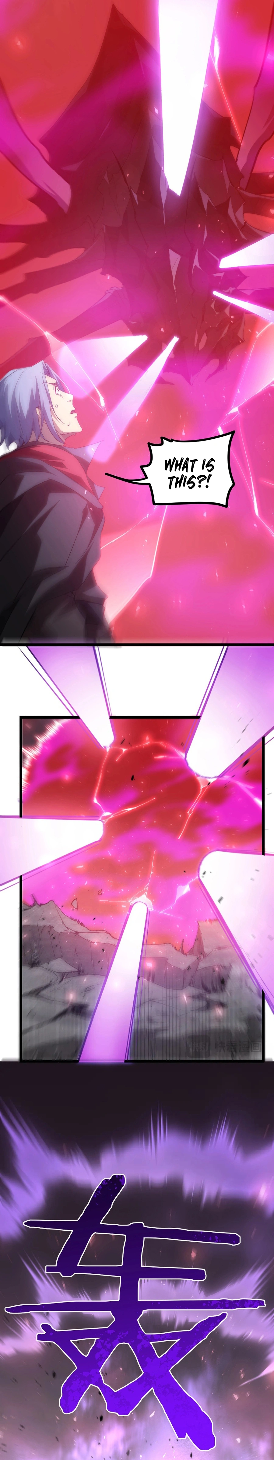 Supreme Zerg Lord chapter 19 page 10