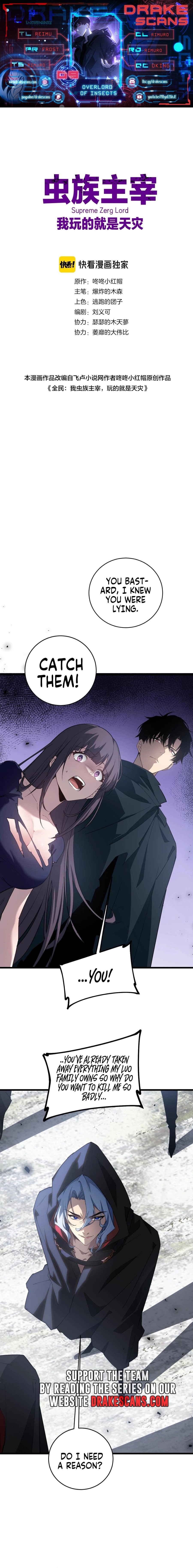 Supreme Zerg Lord chapter 9 page 1