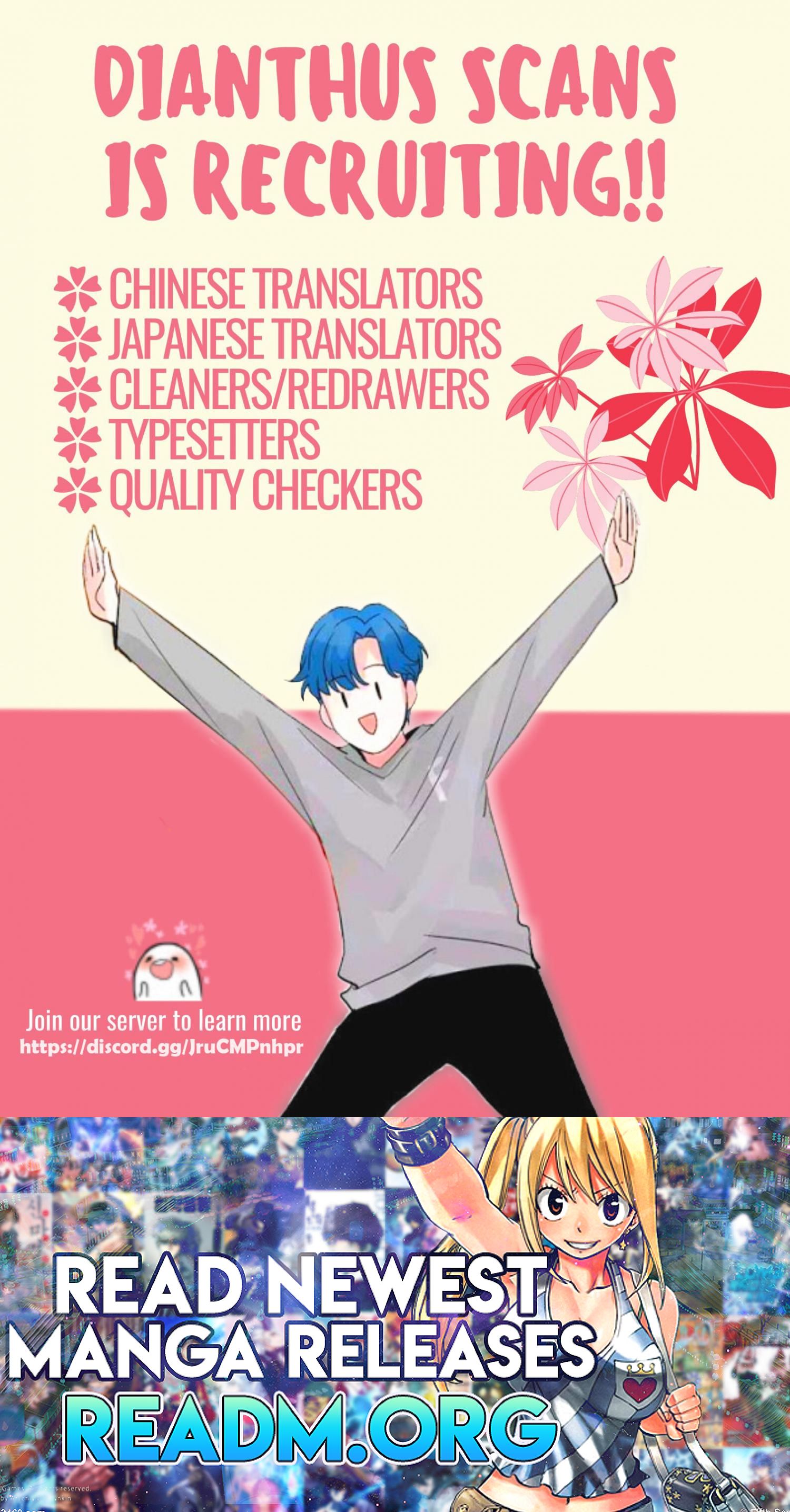 Survival Methods of the Cannon Fodder Daughter chapter 0 page 11