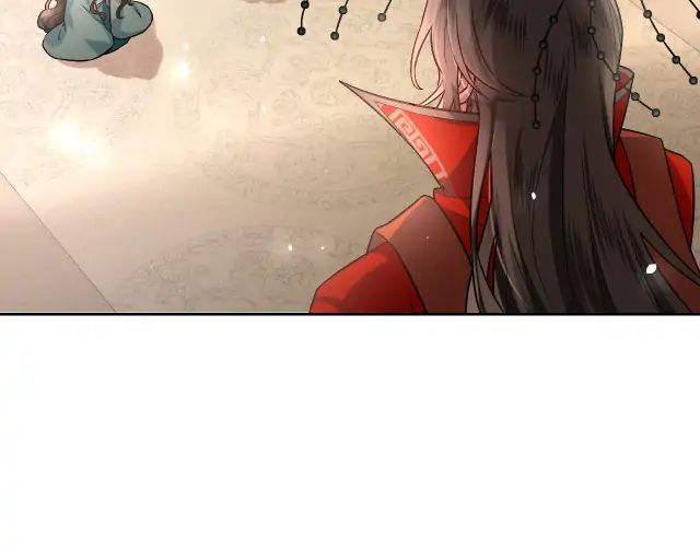 Survival Methods of the Cannon Fodder Daughter chapter 1 page 17