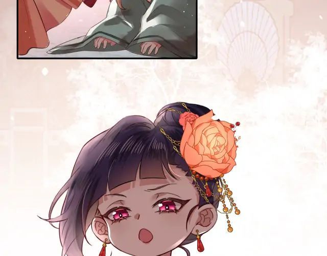 Survival Methods of the Cannon Fodder Daughter chapter 1 page 42