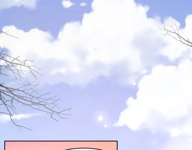 Survival Methods of the Cannon Fodder Daughter chapter 1 page 5