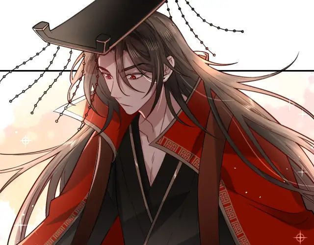 Survival Methods of the Cannon Fodder Daughter chapter 1 page 52