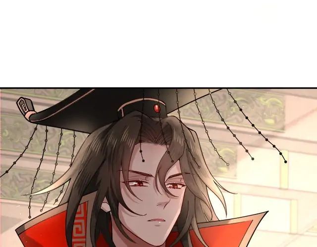 Survival Methods of the Cannon Fodder Daughter chapter 1 page 73