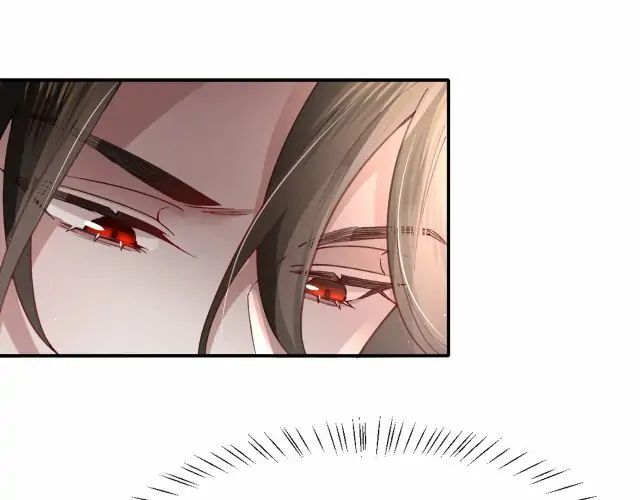 Survival Methods of the Cannon Fodder Daughter chapter 1 page 80