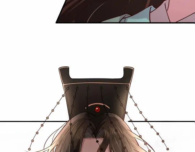 Survival Methods of the Cannon Fodder Daughter chapter 1 page 83