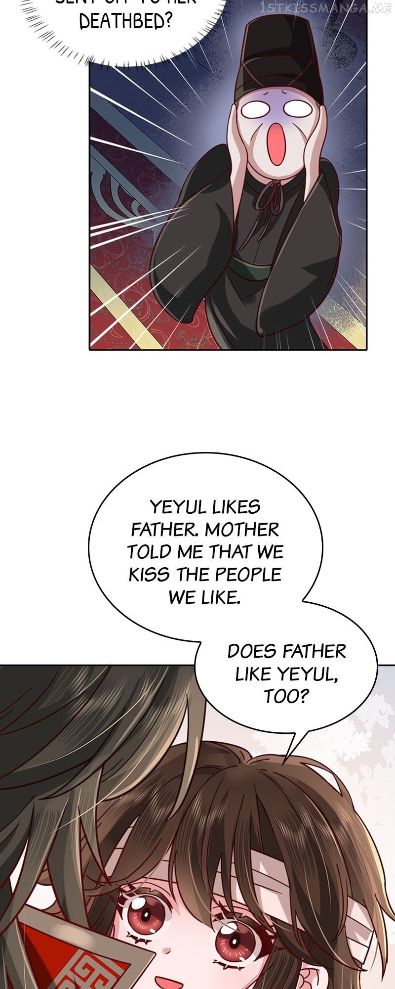 Survival Methods of the Cannon Fodder Daughter chapter 10 page 14