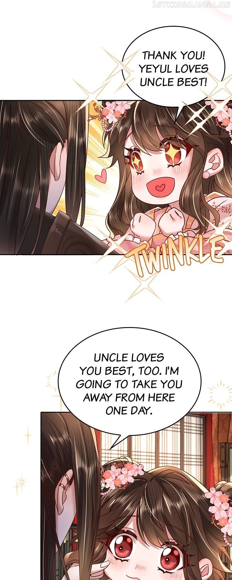 Survival Methods of the Cannon Fodder Daughter chapter 13 page 15