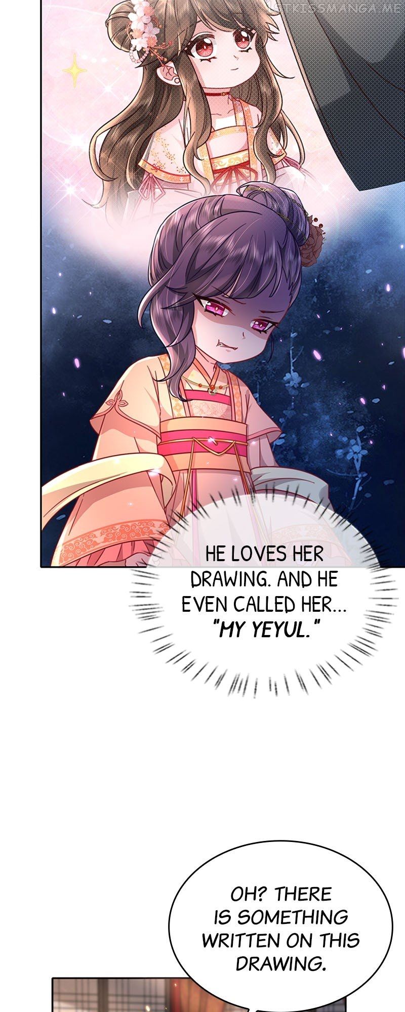 Survival Methods of the Cannon Fodder Daughter chapter 15 page 16