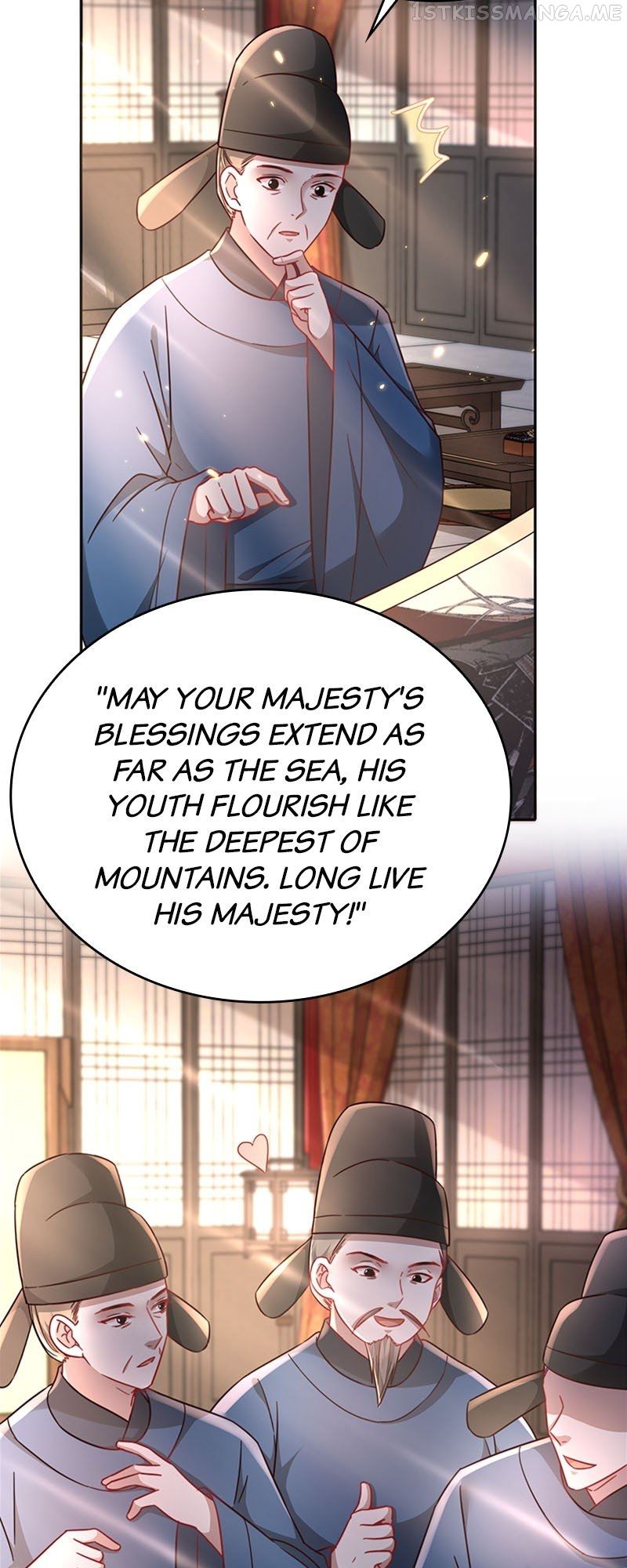 Survival Methods of the Cannon Fodder Daughter chapter 15 page 17