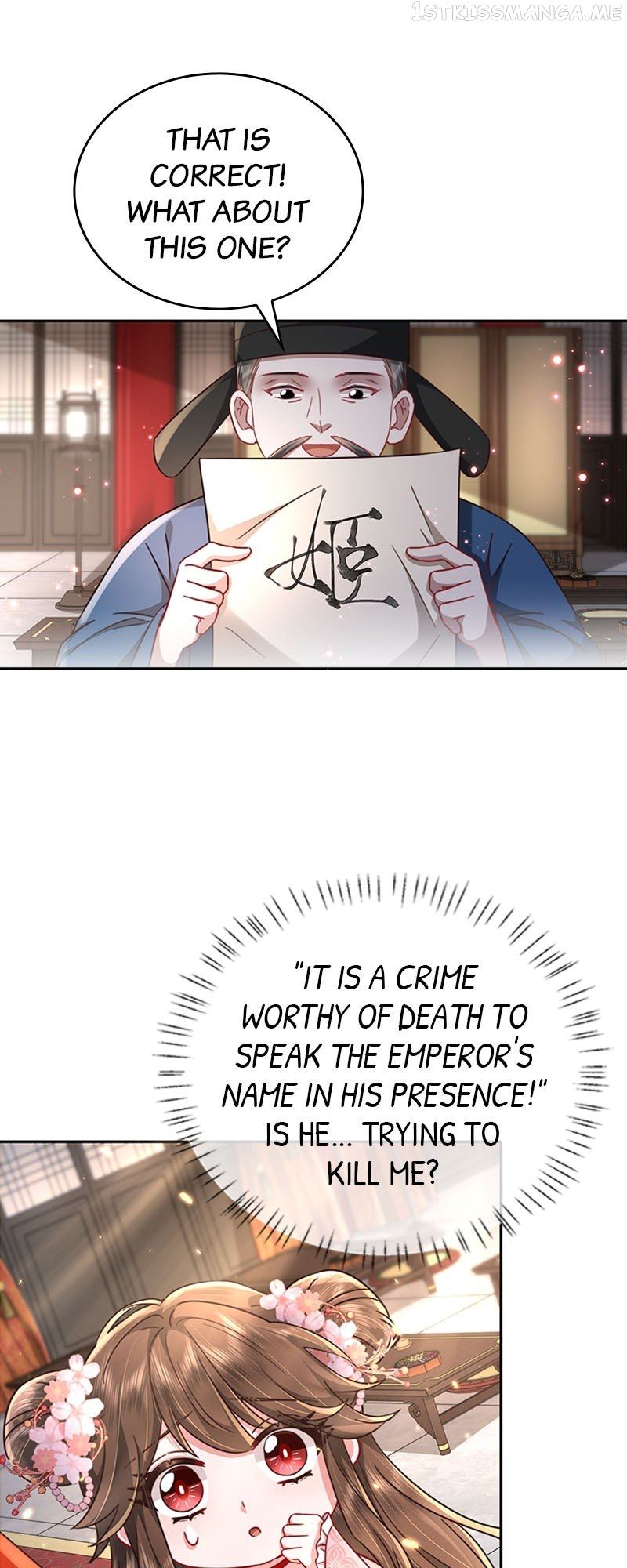 Survival Methods of the Cannon Fodder Daughter chapter 15 page 23