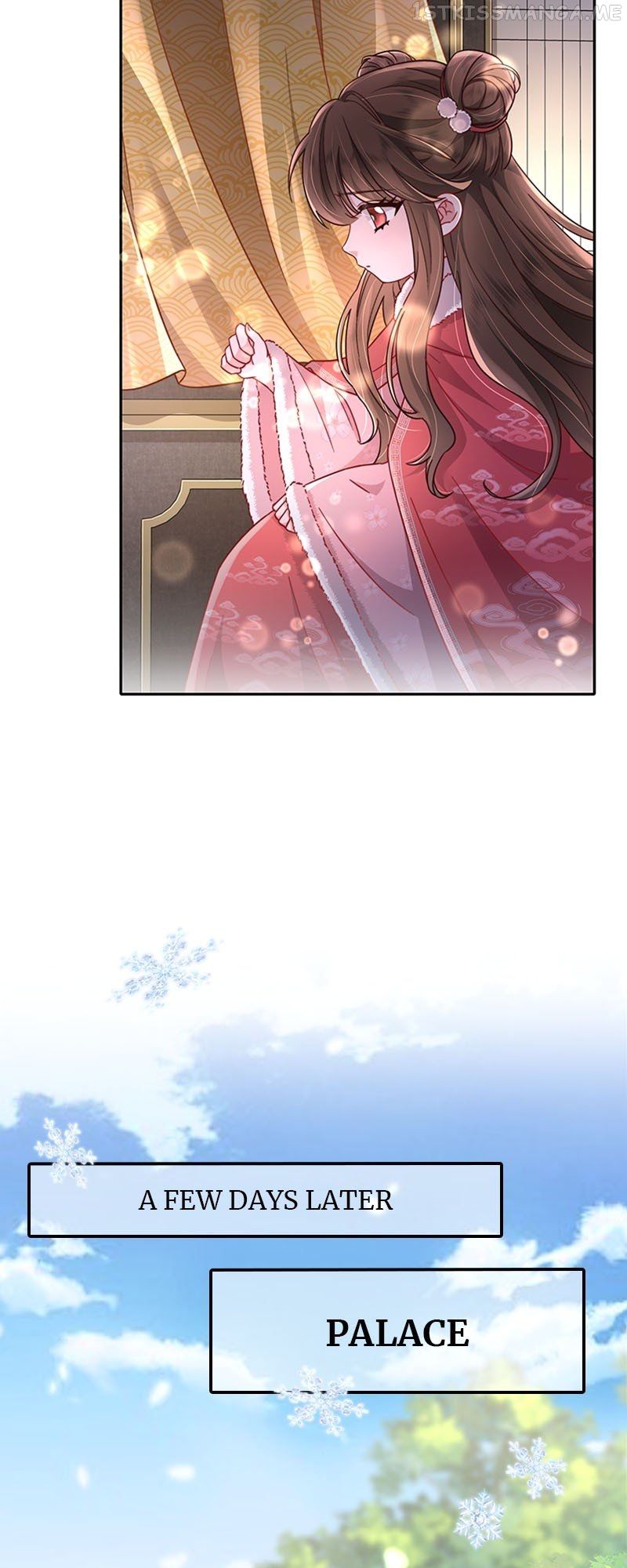 Survival Methods of the Cannon Fodder Daughter chapter 17 page 15