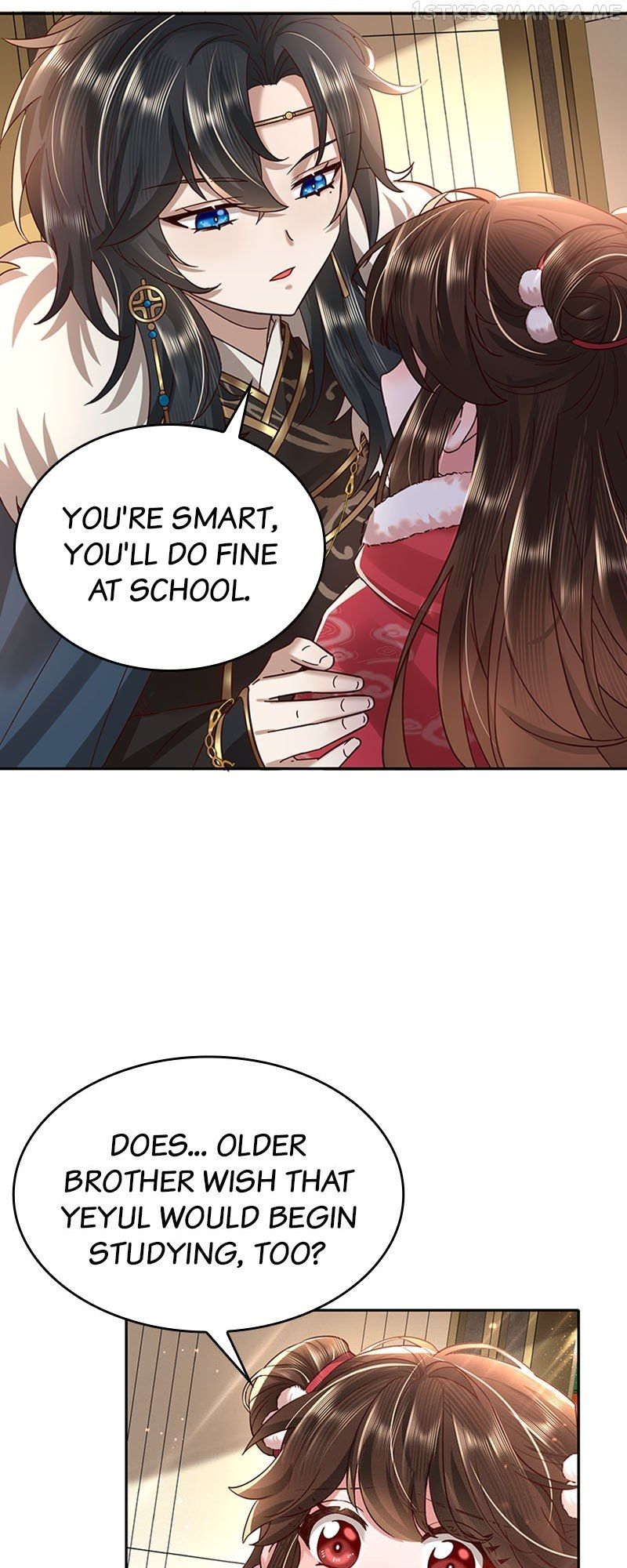 Survival Methods of the Cannon Fodder Daughter chapter 17 page 7