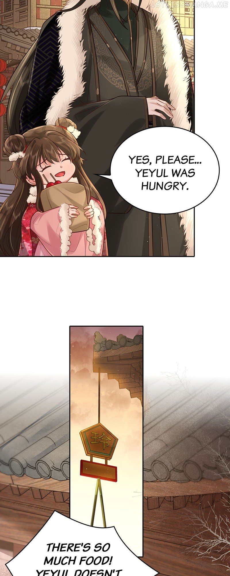 Survival Methods of the Cannon Fodder Daughter chapter 18 page 28