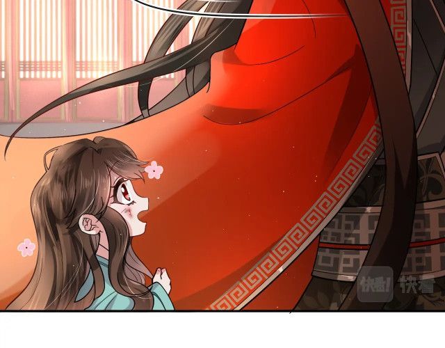 Survival Methods of the Cannon Fodder Daughter chapter 2 page 12