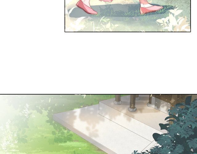 Survival Methods of the Cannon Fodder Daughter chapter 2 page 37