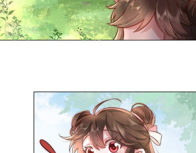 Survival Methods of the Cannon Fodder Daughter chapter 2 page 41