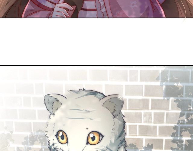 Survival Methods of the Cannon Fodder Daughter chapter 2 page 46