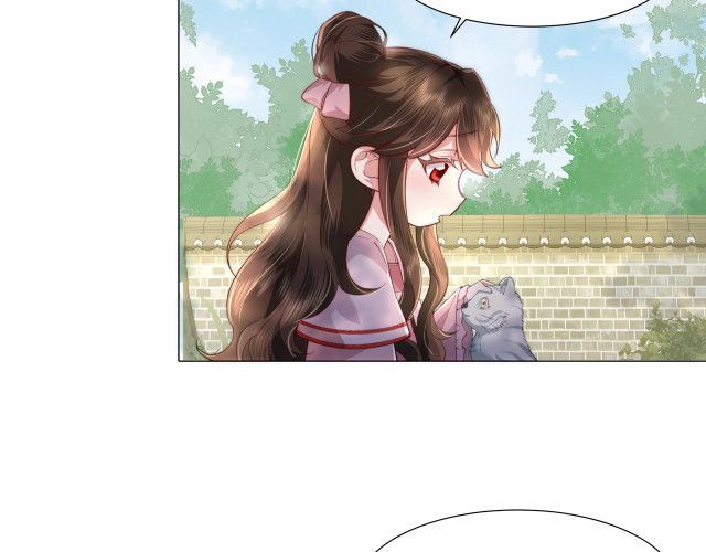 Survival Methods of the Cannon Fodder Daughter chapter 2 page 54