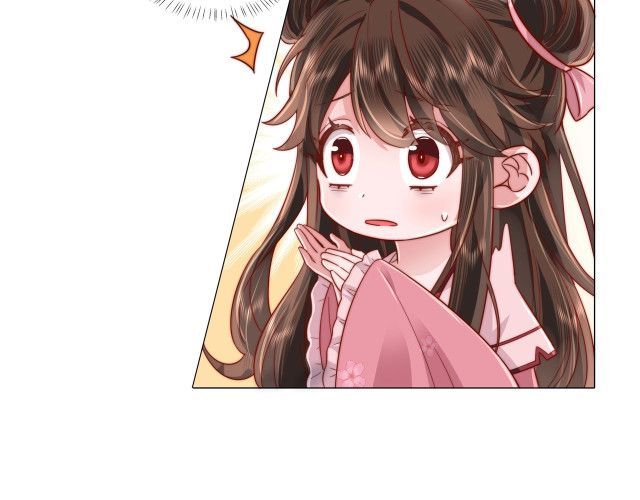 Survival Methods of the Cannon Fodder Daughter chapter 2 page 72