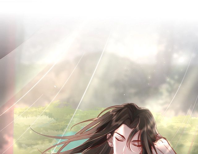 Survival Methods of the Cannon Fodder Daughter chapter 2 page 73