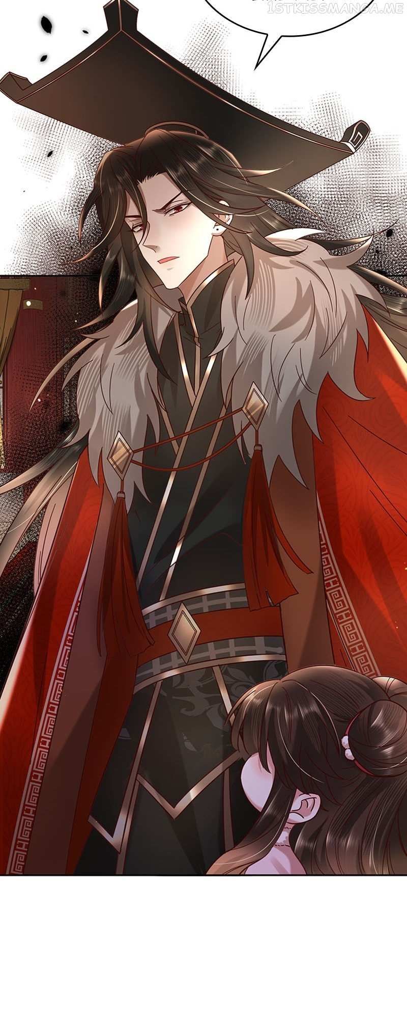 Survival Methods of the Cannon Fodder Daughter chapter 20 page 32