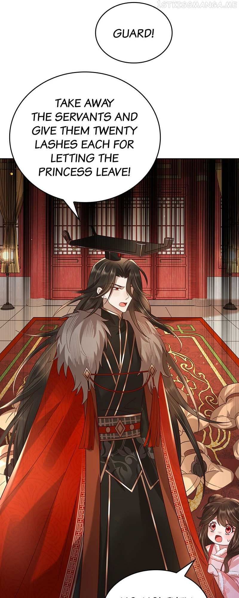 Survival Methods of the Cannon Fodder Daughter chapter 20 page 33