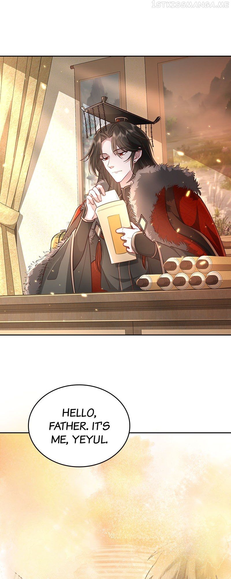 Survival Methods of the Cannon Fodder Daughter chapter 21 page 19