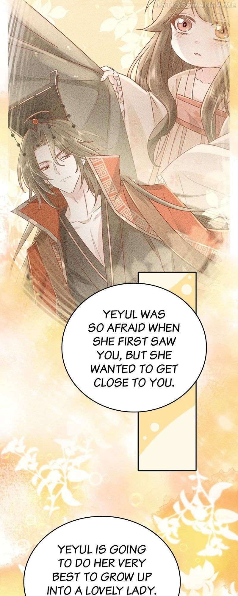 Survival Methods of the Cannon Fodder Daughter chapter 21 page 20