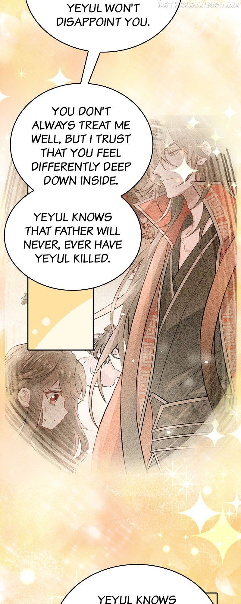 Survival Methods of the Cannon Fodder Daughter chapter 21 page 21