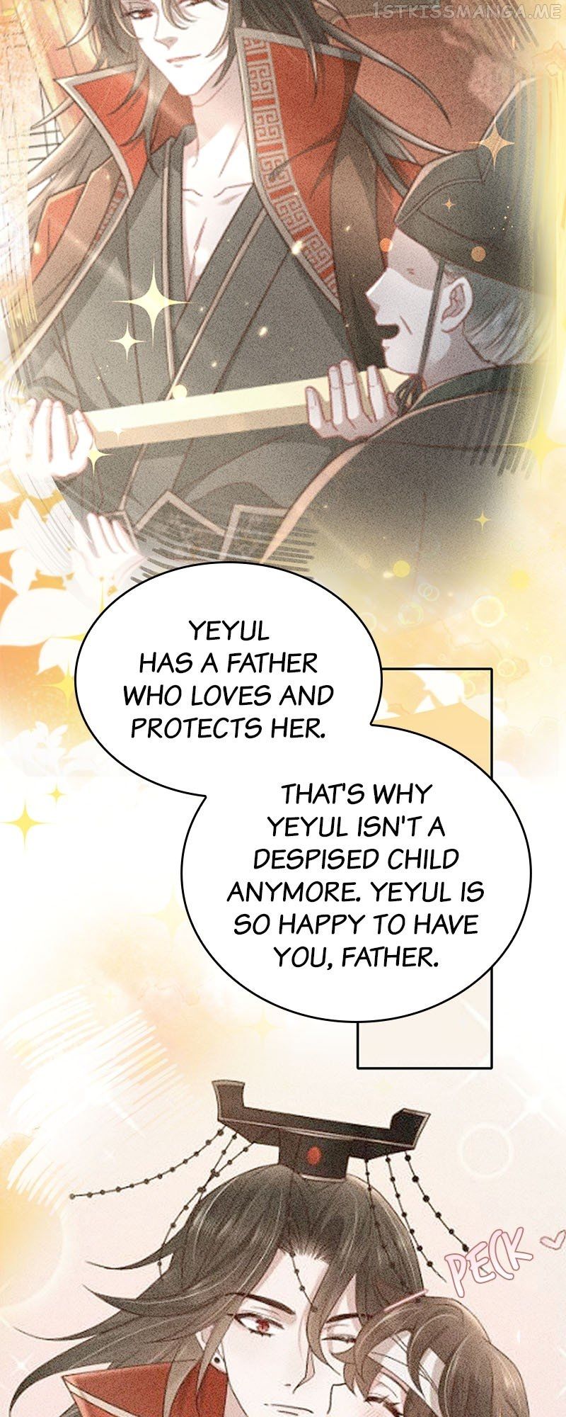 Survival Methods of the Cannon Fodder Daughter chapter 21 page 25