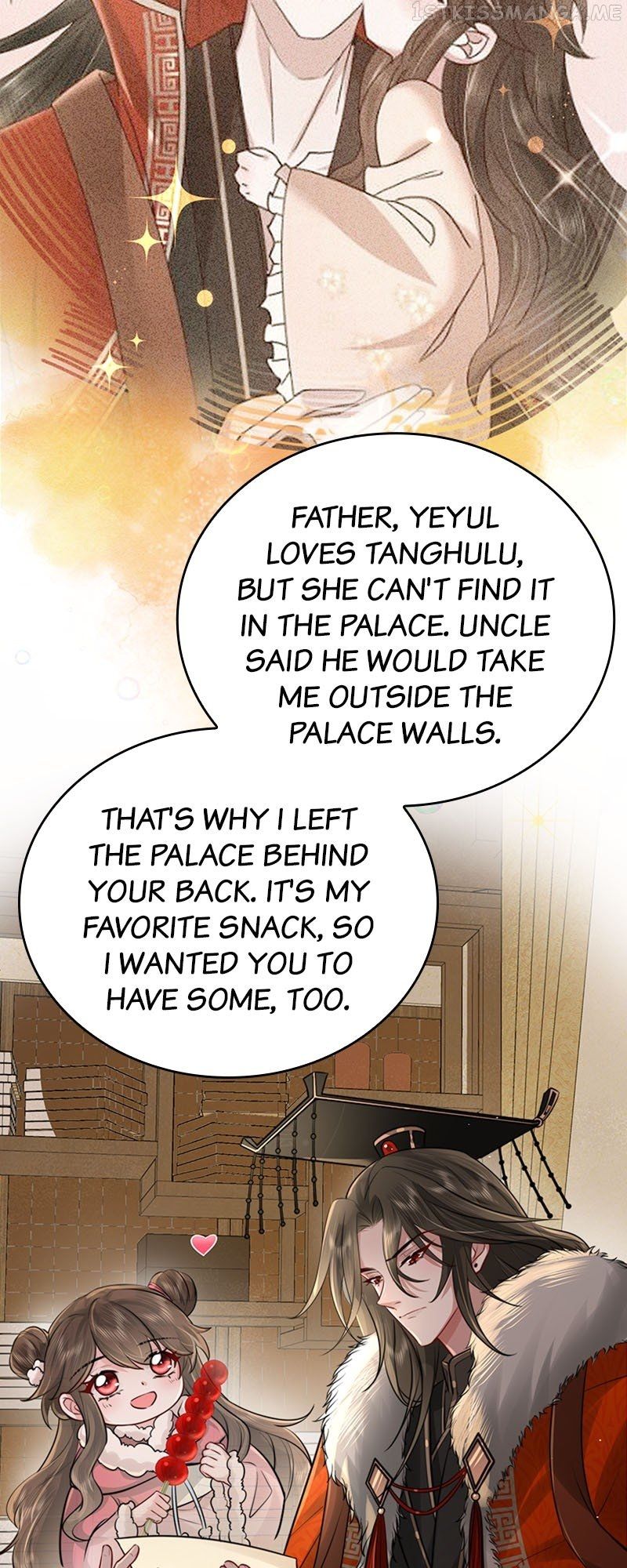 Survival Methods of the Cannon Fodder Daughter chapter 21 page 26