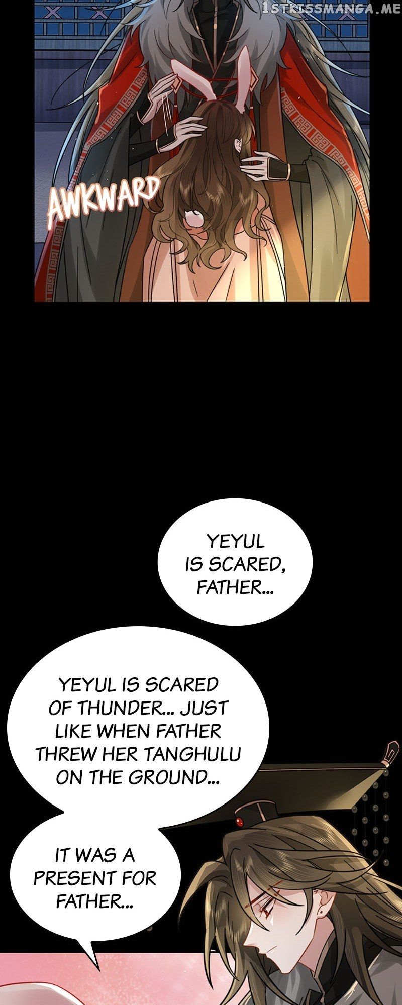 Survival Methods of the Cannon Fodder Daughter chapter 23 page 3