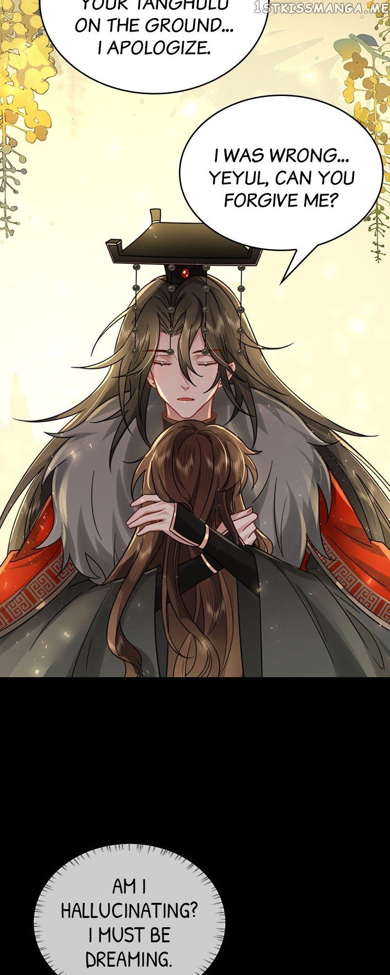 Survival Methods of the Cannon Fodder Daughter chapter 23 page 6